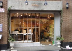No.di010 : Boutique - フランス、ヨーロッパのアンティーク&ヴィテージ家具 Found