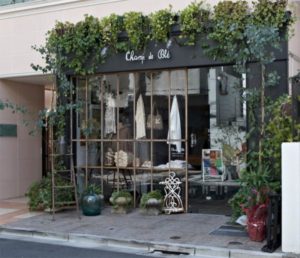 No.di014 : Boutique - フランス、ヨーロッパのアンティーク&ヴィテージ家具 Found